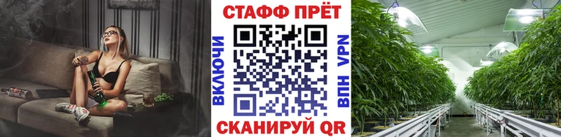 Купить наркотики сайты Нефтекумск APVP  ГАШИШ  Бошки Шишки  COCAIN 