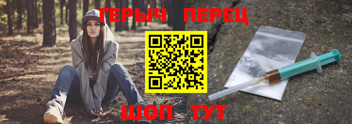 Бошки Шишки  Вход с VPN  МЕФ   Лсд 25  ГАШ  COCAIN  Нефтекумск  ТГК 