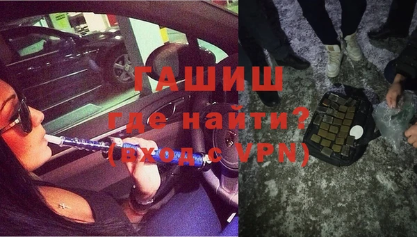 Альфа ПВП Снежинск