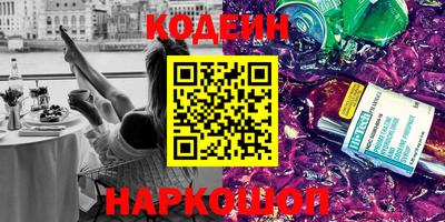 не бодяженный Кинель