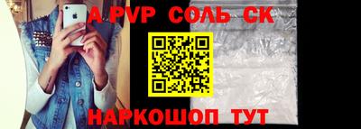мефедрон VHQ Кимры