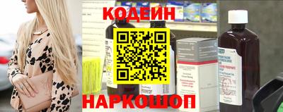 мефедрон VHQ Кимры