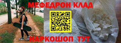 не бодяженный Кинель