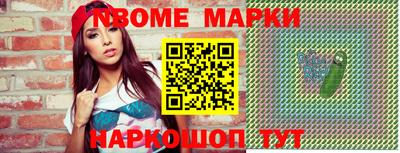 мефедрон VHQ Кимры
