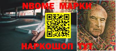 не бодяженный Кинель