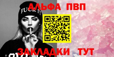 MESCALINE Кингисепп
