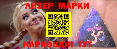 мефедрон VHQ Кимры