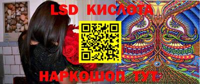 не бодяженный Кинель