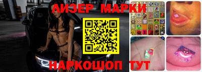 мефедрон мука Татарск