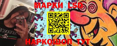 не бодяженный Кинель
