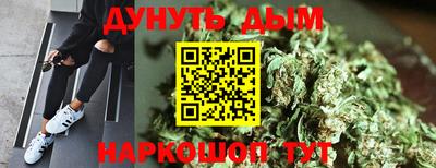 MESCALINE Кингисепп