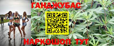MESCALINE Кингисепп