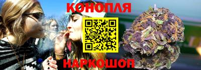мефедрон VHQ Кимры