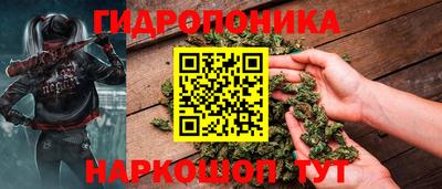 MESCALINE Кингисепп