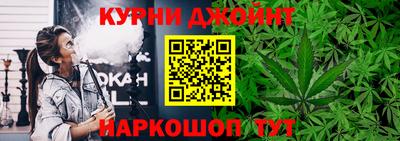 не бодяженный Кинель