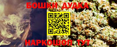 мефедрон VHQ Кимры