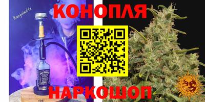 мефедрон VHQ Кимры