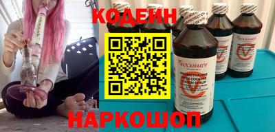 тгк Тара