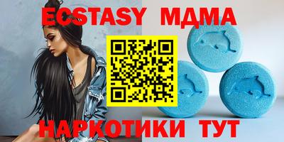 не бодяженный Кинель