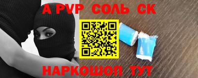 не бодяженный Кинель