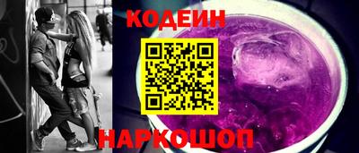 не бодяженный Кинель