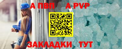 мефедрон VHQ Кимры