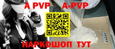 мефедрон VHQ Кимры