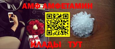 MESCALINE Кингисепп