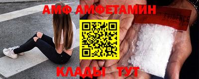 не бодяженный Кинель