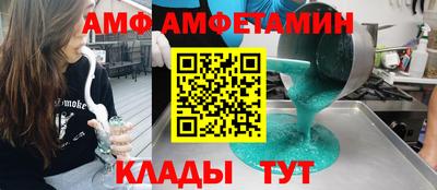 не бодяженный Кинель