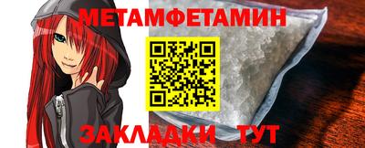 MESCALINE Кингисепп