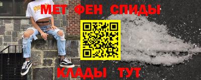 MESCALINE Кингисепп