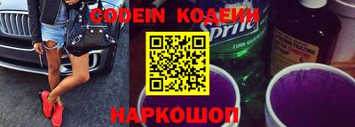 не бодяженный Кинель