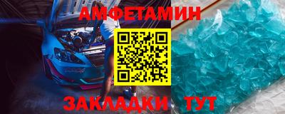 мефедрон VHQ Кимры