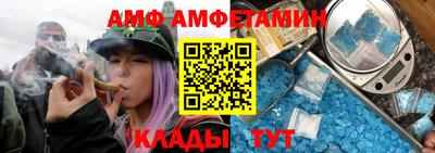 прущая мука Тверь