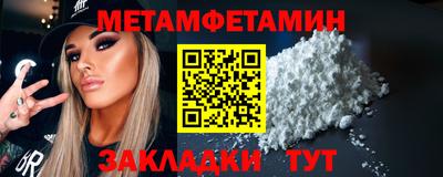 не бодяженный Кинель