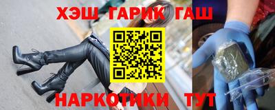 MESCALINE Кингисепп