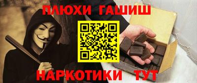 мефедрон VHQ Кимры